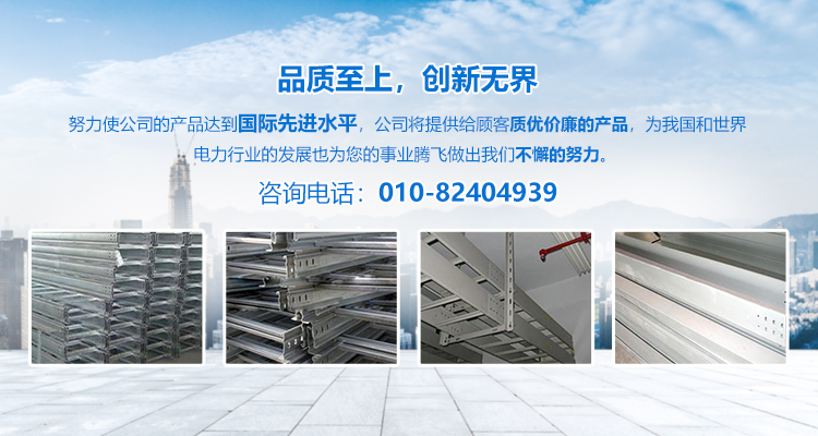 利泰環(huán)保工程